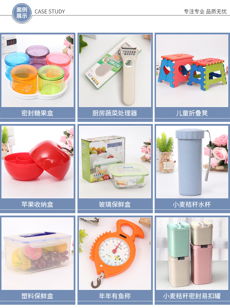 8909021285_353346125