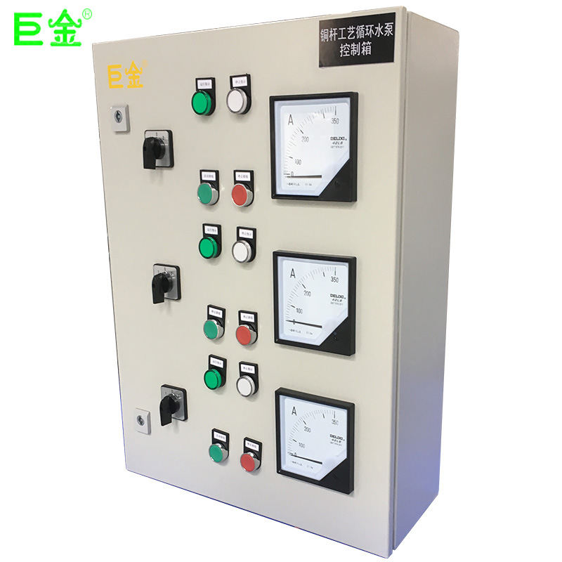 Giant gold Complete Control box Switch box Distribution box Main control box Manufactor Direct selling Box connection debugging customized