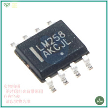 ȫ��ԭ��LM258D LM258DR2G SOP8ȫ��ȫ�� ����оƬ ���ݟ��u