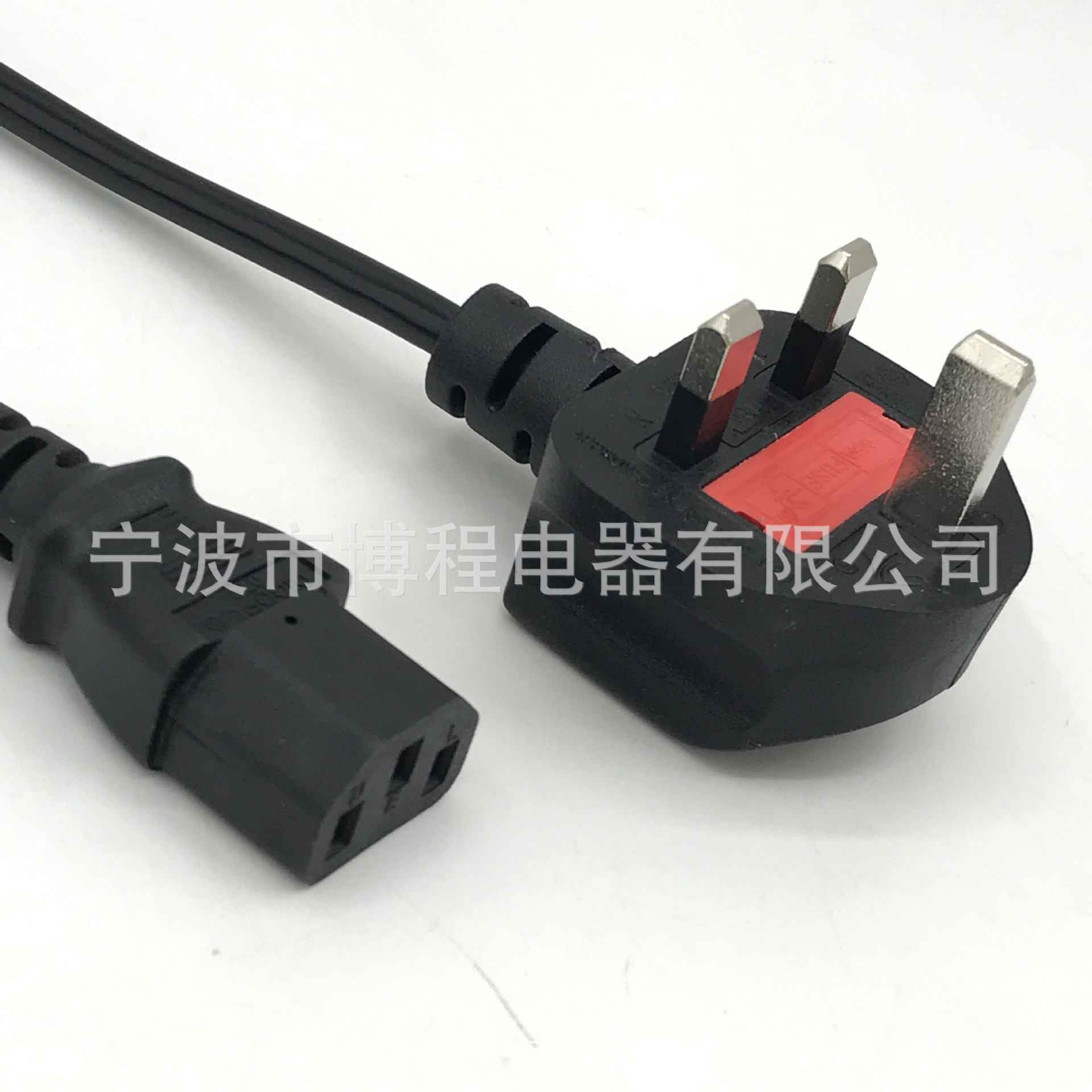 特大英式插头电源线BS插头电源线品字尾 带保险管英规插头电源线