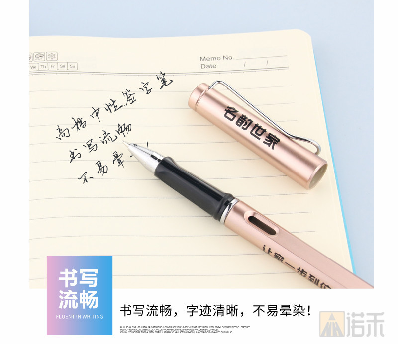 Z型挂钩彩漆杆中性笔_08