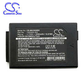 CS适用Pantone 7525C, 7527C条码扫描器电池厂家直供1050494-002
