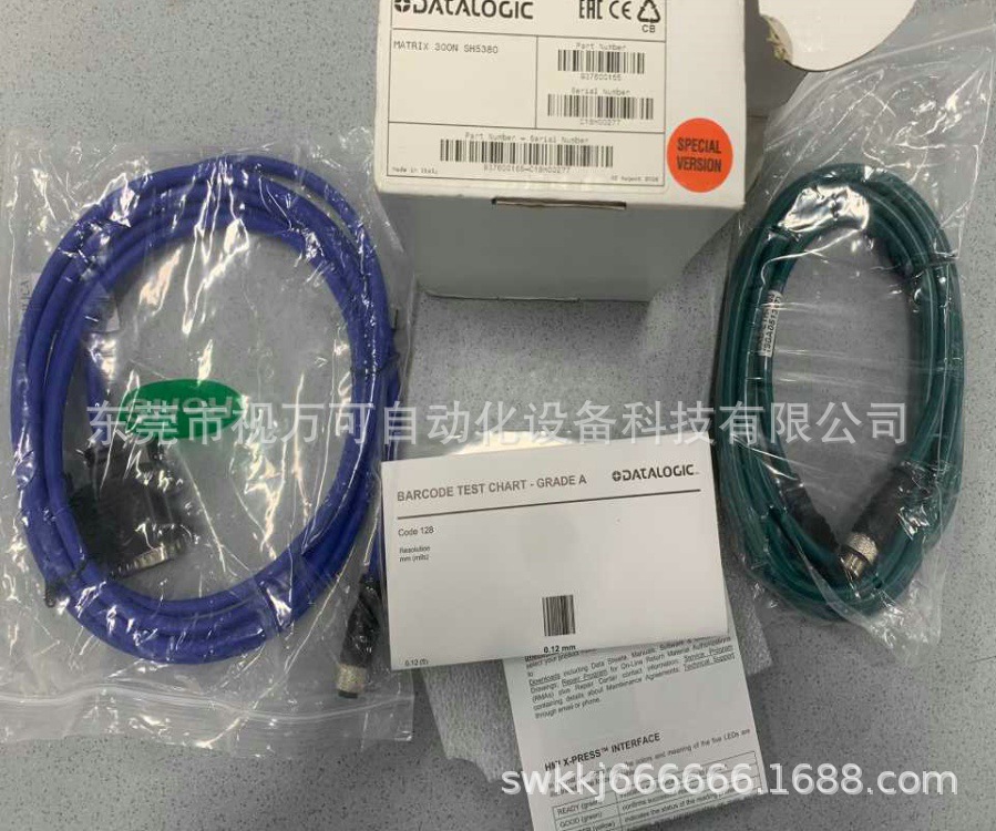 销售 Matrix 300N SH5380 得利捷固定式条码阅读器 实拍现货议价