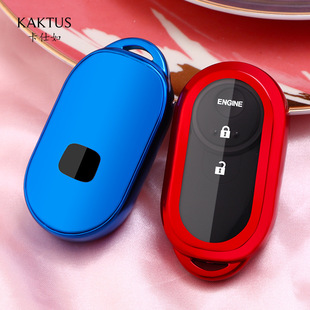 Factory direct car key case for Honda new n-box/n-wgn/n-van key case protective cover