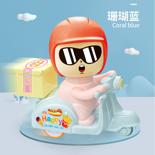 Chongwei Press Start Gliding Motorbike with Small Rebound Inertia Toy Car for Babies and Toddlers, Wholesale Supplier Direct Sale