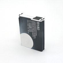 聚合物鋰電池適用摩托羅拉BX40 電板 V8V9ZN5V10V9M Z9U8電池3.7V