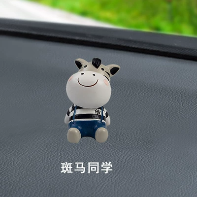 Looking up at the Animal: Car ornaments - zebra-classmate-ornaments