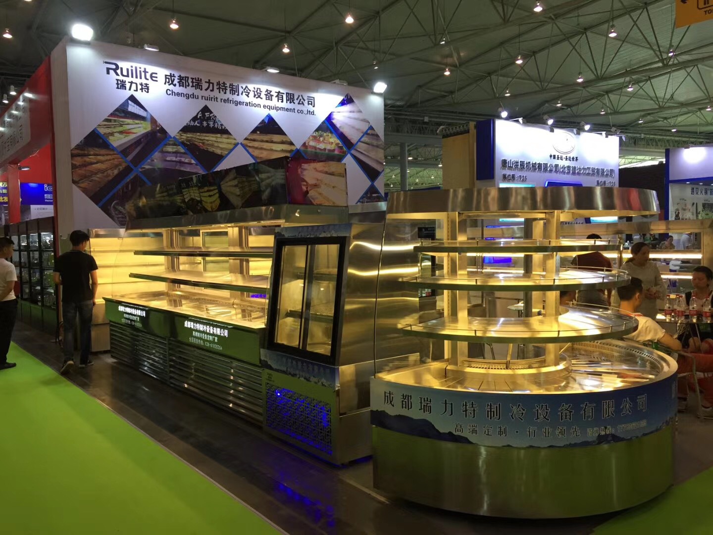 微信图片_20201029131129