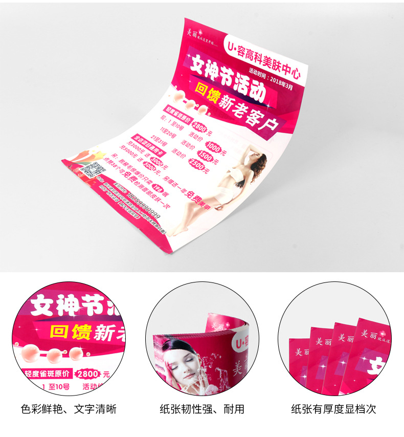 O1CN01BqABAe2FhHq3P0i9h_!!2200