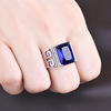 Royal sapphire one size fashionable ring