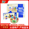 Dalian specialty Seafood Peninsula small fishing village Seafood snacks Gift box precooked and ready to be eaten Crispy sauce Yellow flower Hairtail