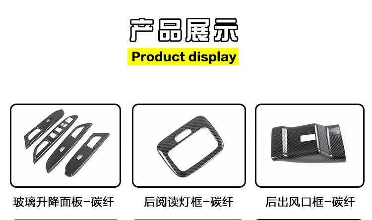 Suitable for 2020 GAC Mitsubishi Jinxuan ASX modified mirror cover protective shell rear mirror cover exterior decoration stickers