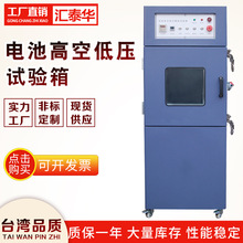 ģ�M�߿յ͉�ԇ��� 늳ظ߿յ͉�ģ�M�yԇ�C �늳ص͚≺�����