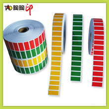 ���ư�����ɫ���N�A���N��ʳƷ���߾Ƙ��ջ�Ʒ�̘��ɫ