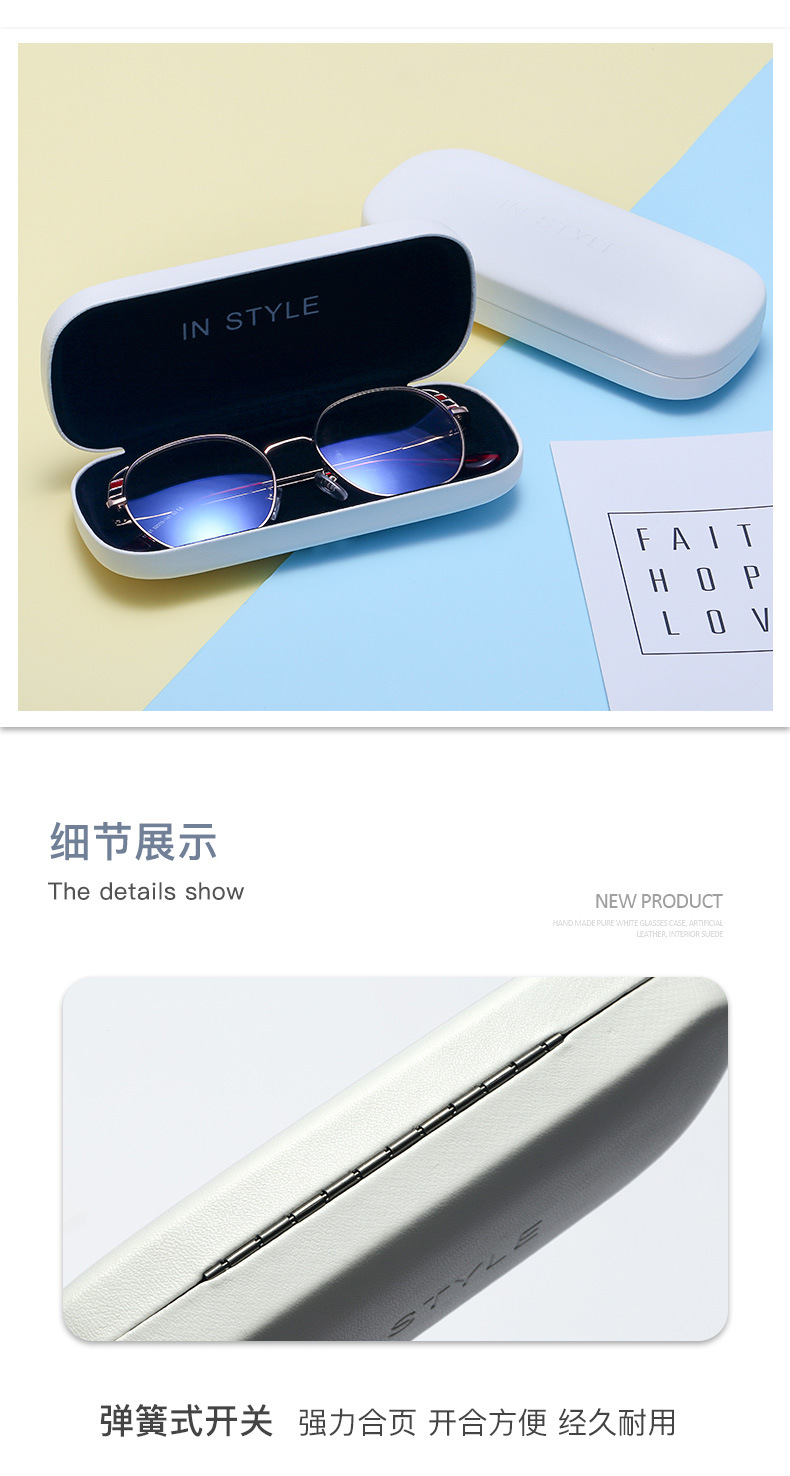 New Simple Fashion Pure Color Art Student Myopia Mirror Box High-grade Anti-pressure Iron Spectacle Case Wholesale display picture 5