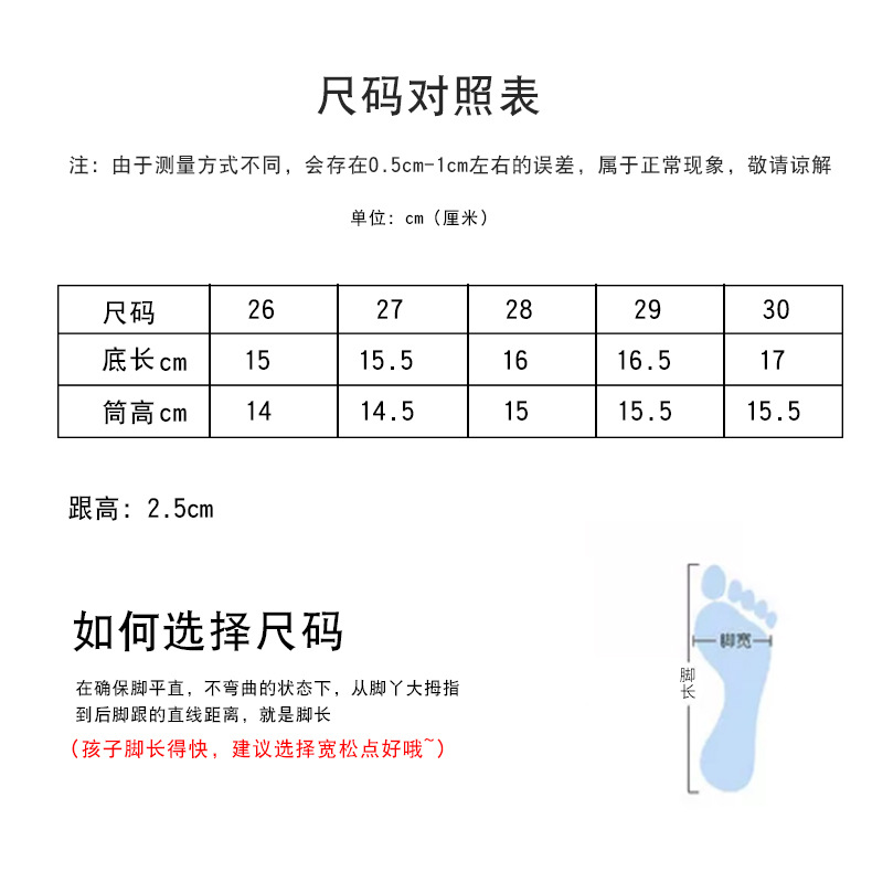 微信图片_20200518113835