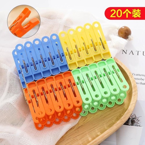 20 pieces of plastic windproof clothespins, small clothespins for drying clothes, plastic clothespins for socks, photo clips, wholesale