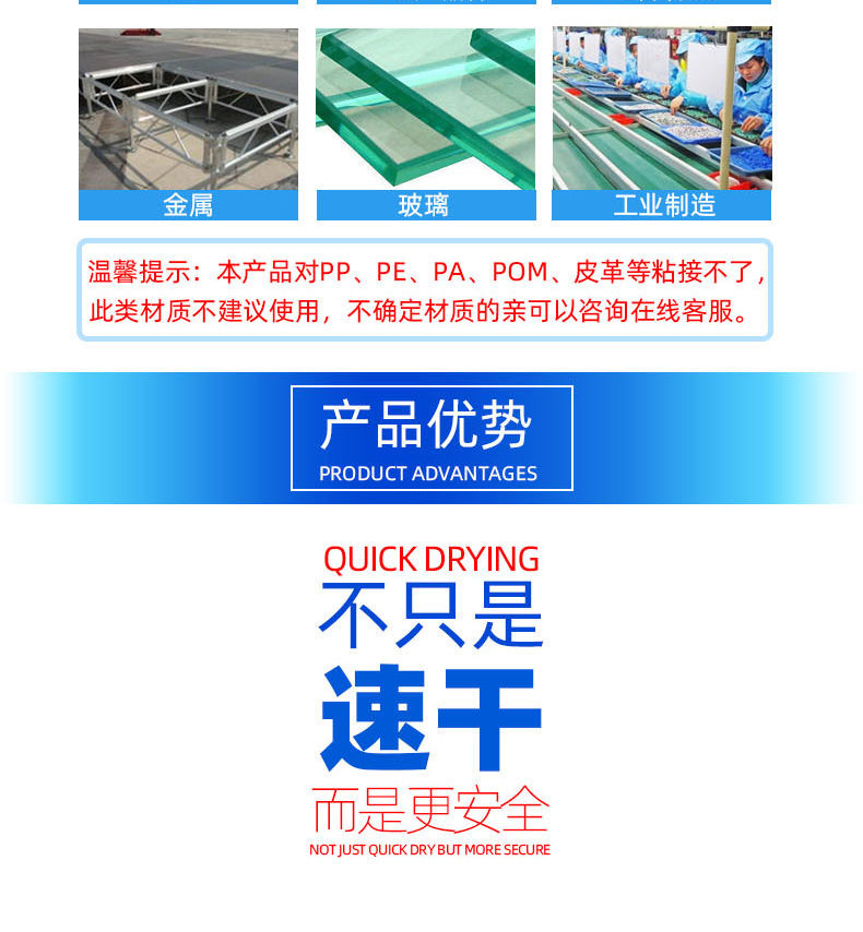 微信图片_202010050101313