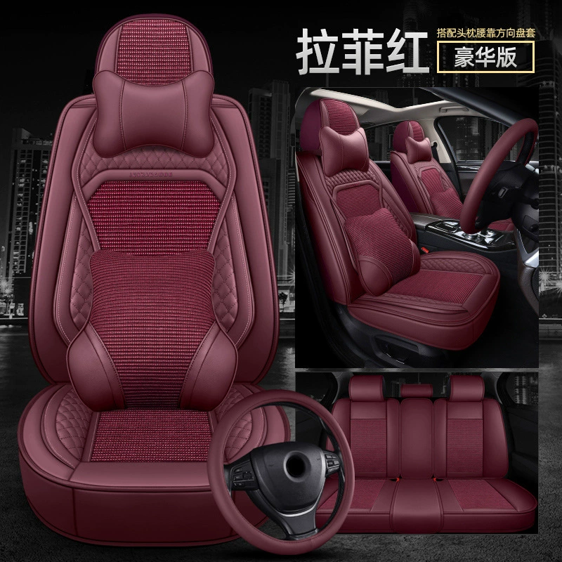 Silk seat four seasons, 2018, 2019, 2020