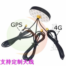 2G3G4G5.8GBT�쾀WIFI�{���쾀915T���쾀�ı��쾀�D���쾀������