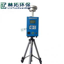 LT-120F������TSP-PM10�������ɘ��� �X�Ͻ���| ���o�����