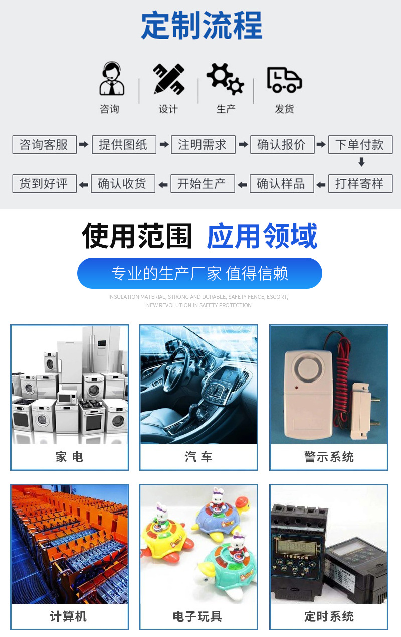 xiangq_09.png