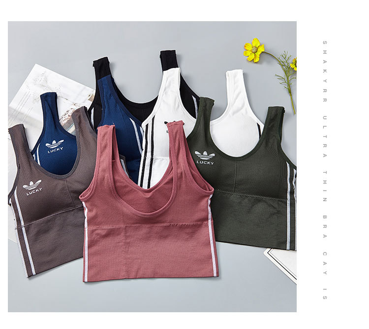 2021秋冬新款宽肩带运动背心撞色字母背心圆领防走光健身美背文胸详情图17