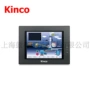 步科kinco编程mt4513te触摸屏