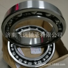 �S��ֱ�N618/560M 618/660M 618/670M�߷��걡�ڴ�ǧ�������S��