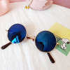 Children's fashionable sunglasses, retro metal glasses, Korean style