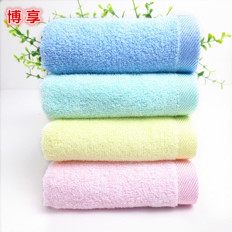 Bamboo fiber towel small children's towel 25*50 plain color adult small towel children's primary school children's face towel bamboo children's towel Cotton