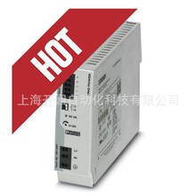 2903147 TRIO-PS-2G/1AC/24DC/3/C2LPS - ��Դ 2903147 ȫ��