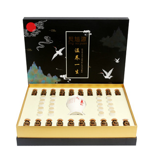 �`��Դ���ļ��i���������̱��I�����w�B���׺�