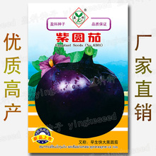 �s100���ψA�ѷN�� �������ڈA���� �Ĳ����ϷN�� �A�ѷN�����l