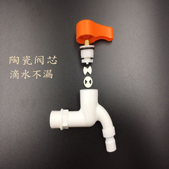 pom全新料銅杆水咀4分加長快開水龍頭冷熱洗衣機水嘴陶瓷閥芯水嘴