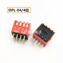 ����ֱ�� �ದ4λDPL-04-V���뿪��4λ�ದ��ɫ����ʽ ���2.54