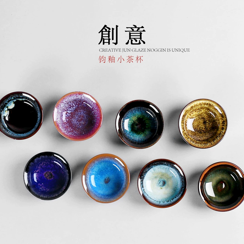 Изготовление керамики печь чайная чашка Pin Cup Kung Fu Tea Single Single Cup Cup Cup Cup Cup Bowl Tea Cup Tianmu Master Cup Rabbit