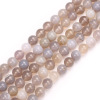 Agate organic beads, 4-12mm