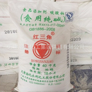 �������F؛���t����ʳƷ��̼���cʳ�ü��|���S��ֱ�l��