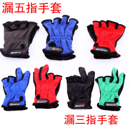 Manufacturer wholesale breathable fishing gloves for spring, summer and autumn, five-finger leaky three-finger gloves, sweat-absorbent gloves