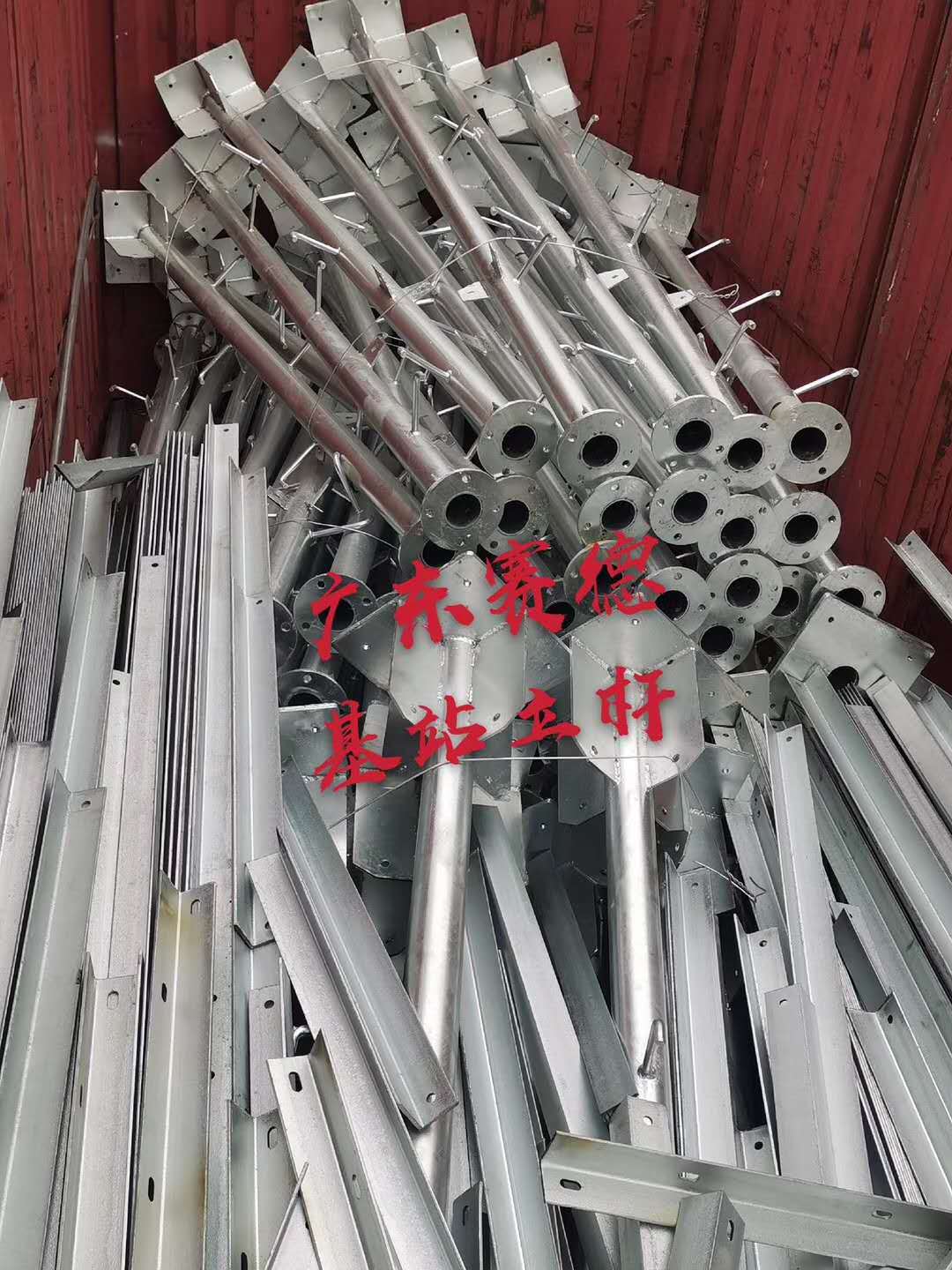 楼顶3米自立式抱杆6米5G桅杆配重式基站抱杆屋面抱杆深圳厂家批发-阿里巴巴