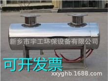 �ܵ�ʽ�o��늼ӟ��� ���w�ܵ��ӟ��� �����ܵ�늼ӟ����ۺ����S��