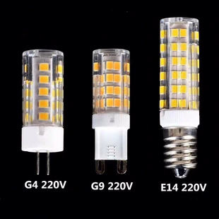 Светодиодная лампа, прямые продажи завода, 93W, 5W, 7W, 9W