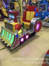 二手凯昌铲泥车游戏机儿童乐园摇摆车机大型投币电玩游艺设备出租