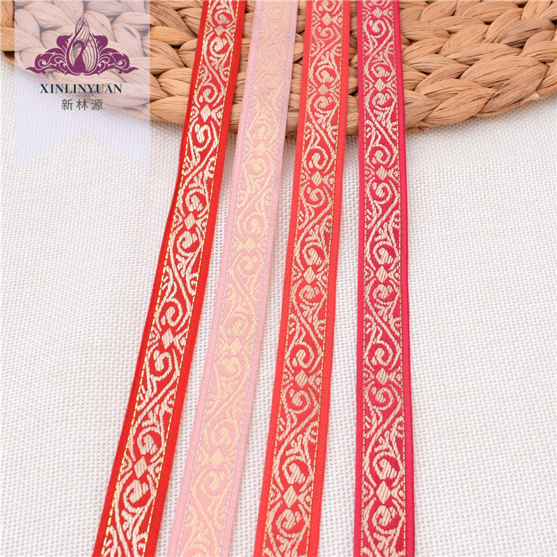 新品SZ517系列1.8cm小提花织带 民族风提花织带 花边服装辅料织带