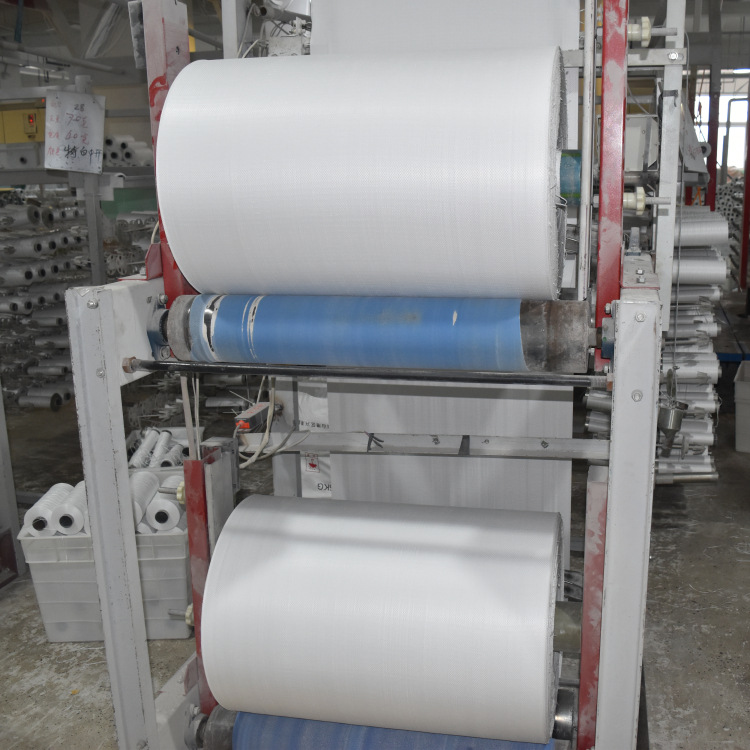 pp包装编织布厂家批发 管件塑料编织打包带 彩印编织布卷定做