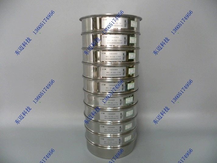 Двухслойная штамповочная рама диаметром 20 см, аптечное сито из нержавеющей стали No 1-9, аптечное сито, стандартное инспекционное сито, пробное сито