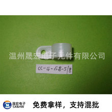 ��������R�;��A CC-4-15.8-5/8 ��ɫ�Դ�̶�����������