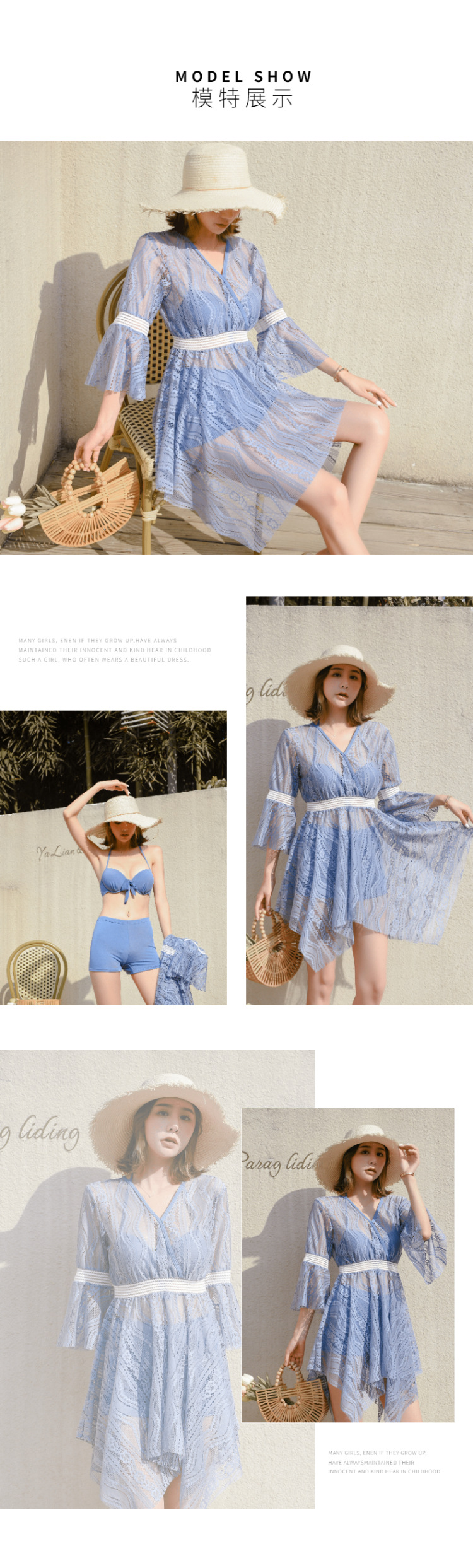 简约潮流女鞋帆布鞋详情页-6