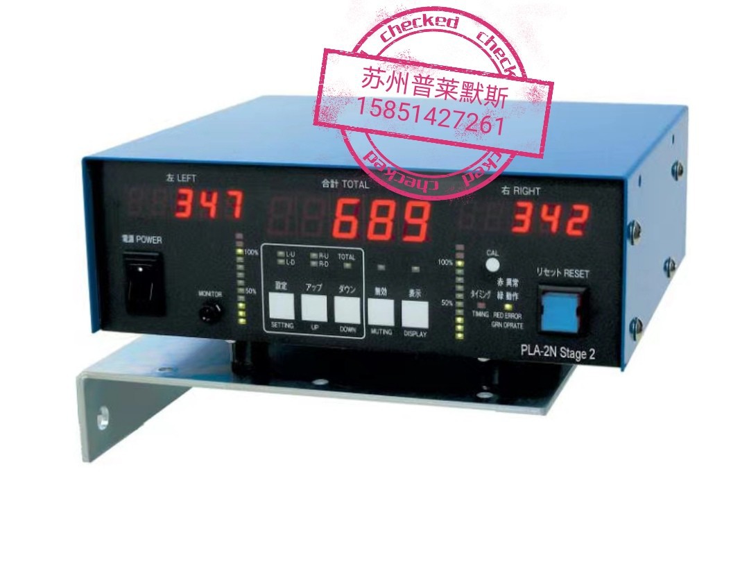 2021年新款日本理研PLA-2N冲床吨位仪PLA-4α压力机荷重计 包售后